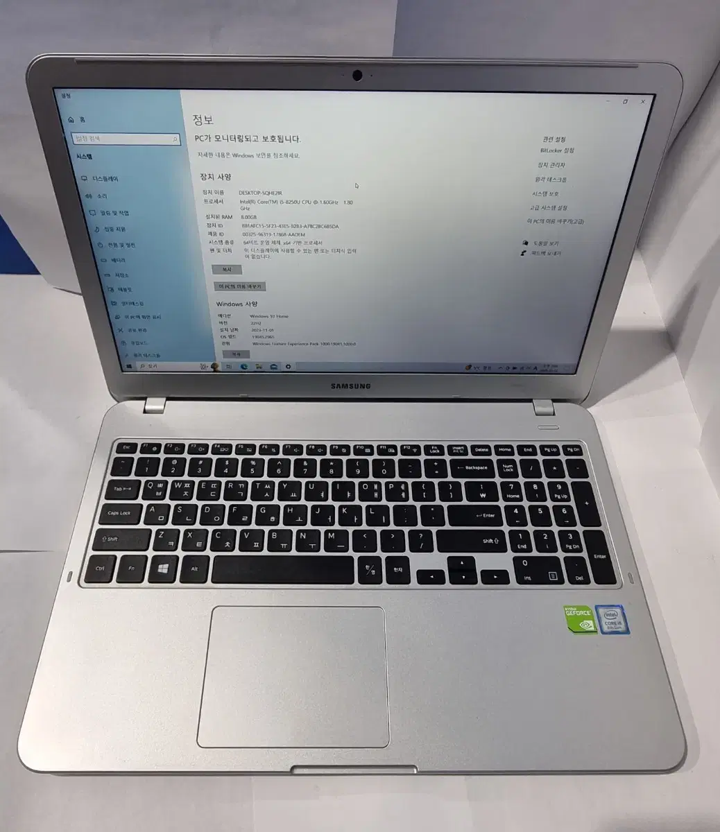 삼성노트북 i5 8250U 8G SSD 256G